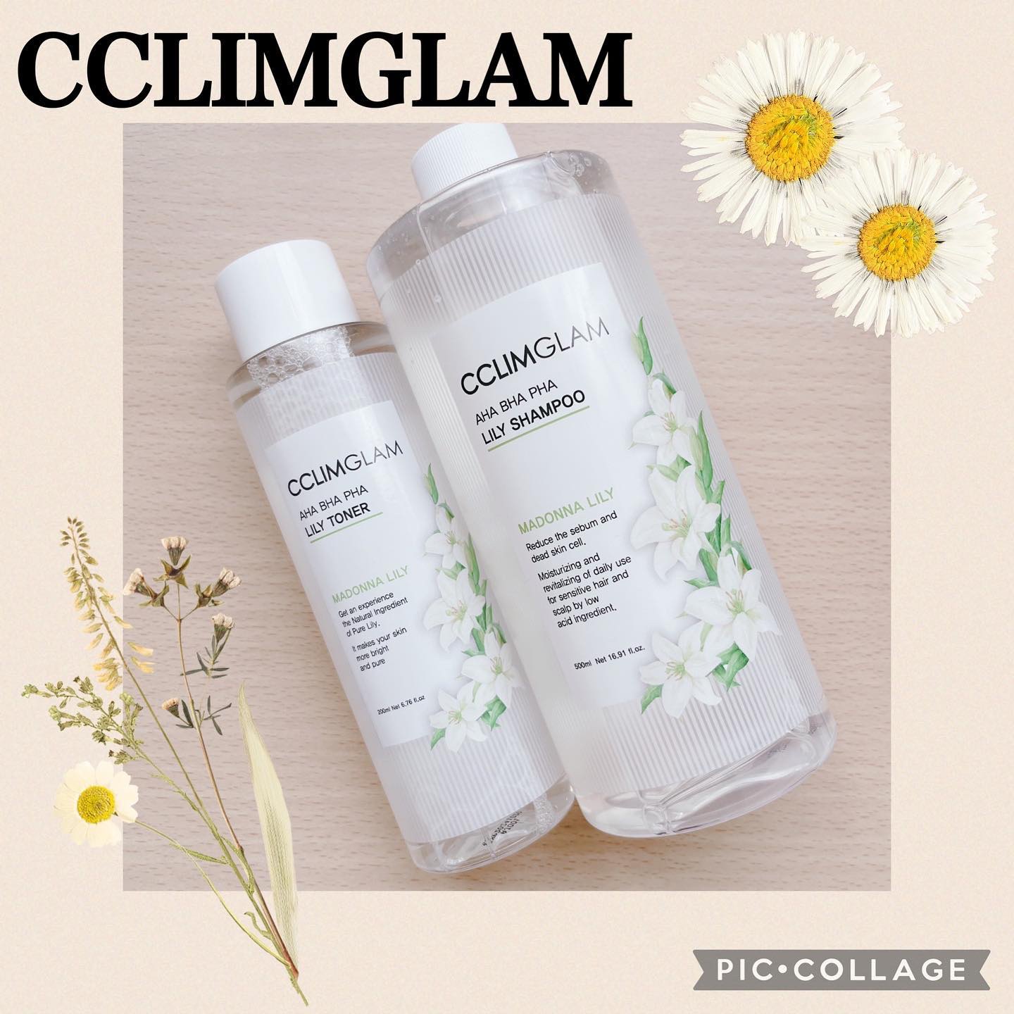 アハ バハ パハ リリーシャンプー/CCLIMGLAM/市販シャンプーを使ったクチコミ（1枚目）