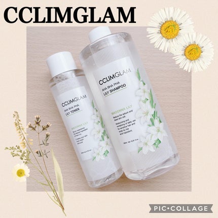 CCLIMGLAM アハ バハ パハ リリートナーのクチコミ「❁✿✾ ✾✿❁︎❁✿✾ ✾✿❁︎
AUEID様より
🌼 АНА BHA PHA LILY.....」(1枚目)