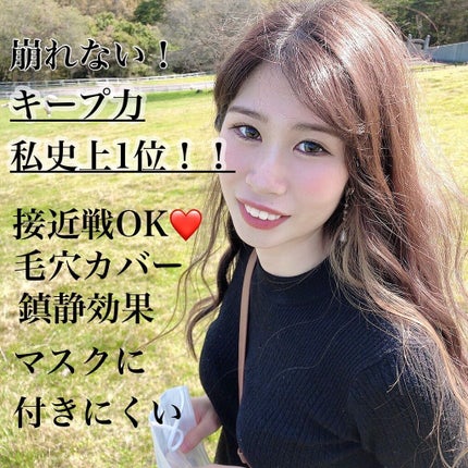 ピンクティーツリーカバークッション/APLIN/クッションファンデーションを使ったクチコミ(5枚目)