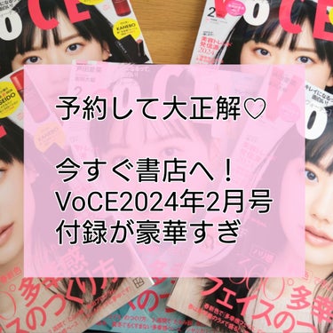 クレ・ド・ポー ボーテ ル・セラム/クレ・ド・ポー ボーテ/美容液を使ったクチコミ（1枚目）