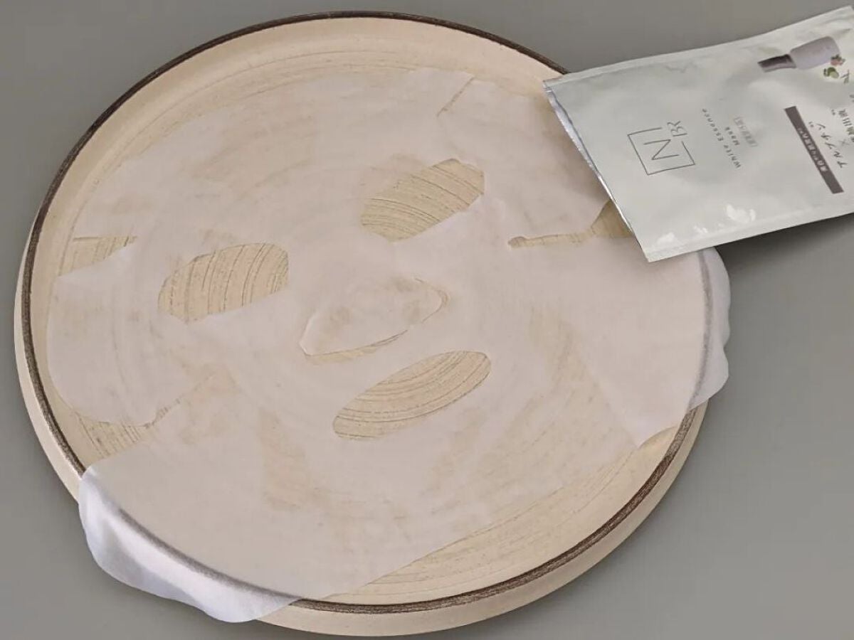 Bright ホワイト メラノリーチ エッセンス マスク/N organic/シートマスク・パックを使ったクチコミ(2枚目)