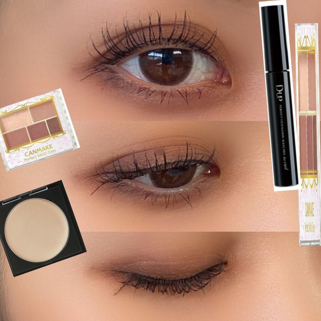 パーフェクトマルチアイズ/キャンメイク/アイシャドウパレットを使ったクチコミ(1枚目)