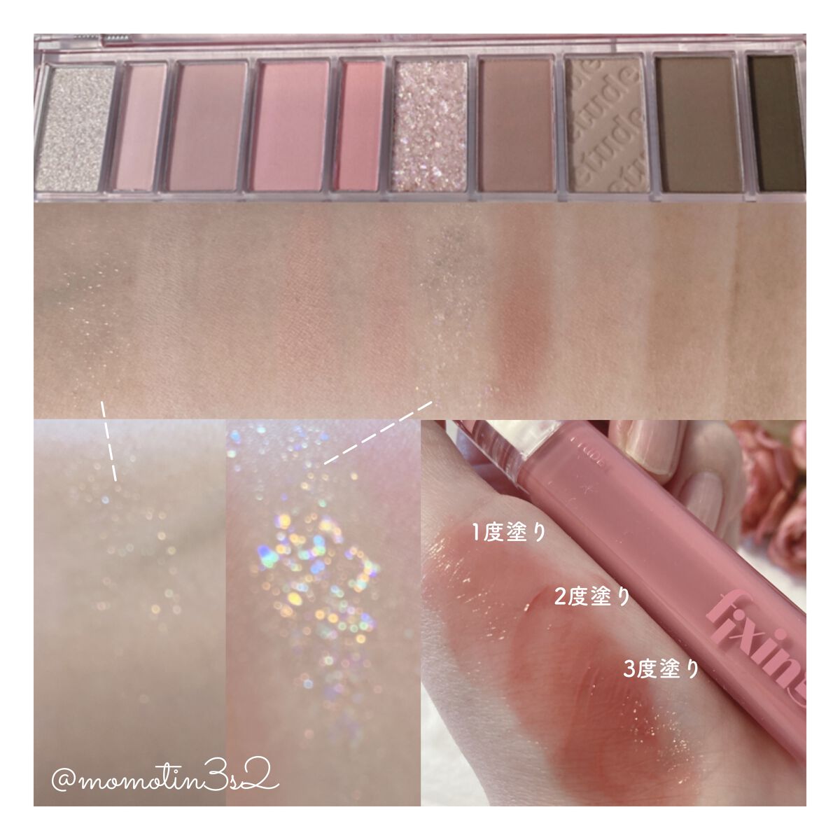 プレイカラー アイシャドウ/ETUDE/アイシャドウパレットを使ったクチコミ（2枚目）