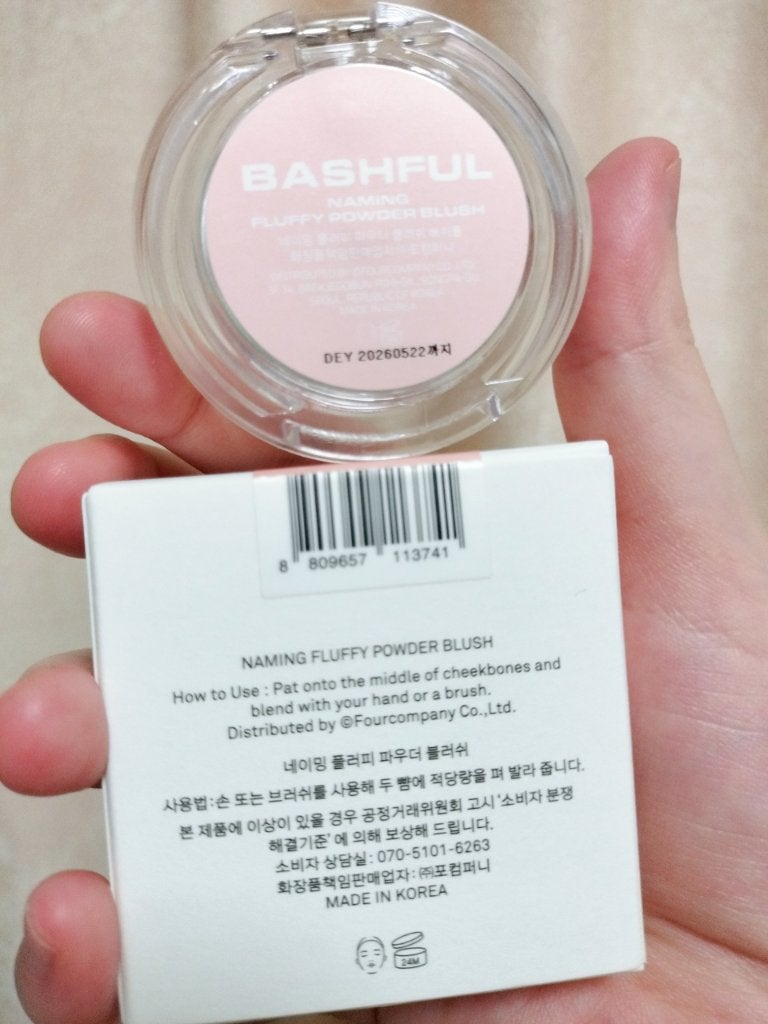 ネーミング フラッフィーパウダーブラッシュ/NAMING./パウダーチークを使ったクチコミ(2枚目)