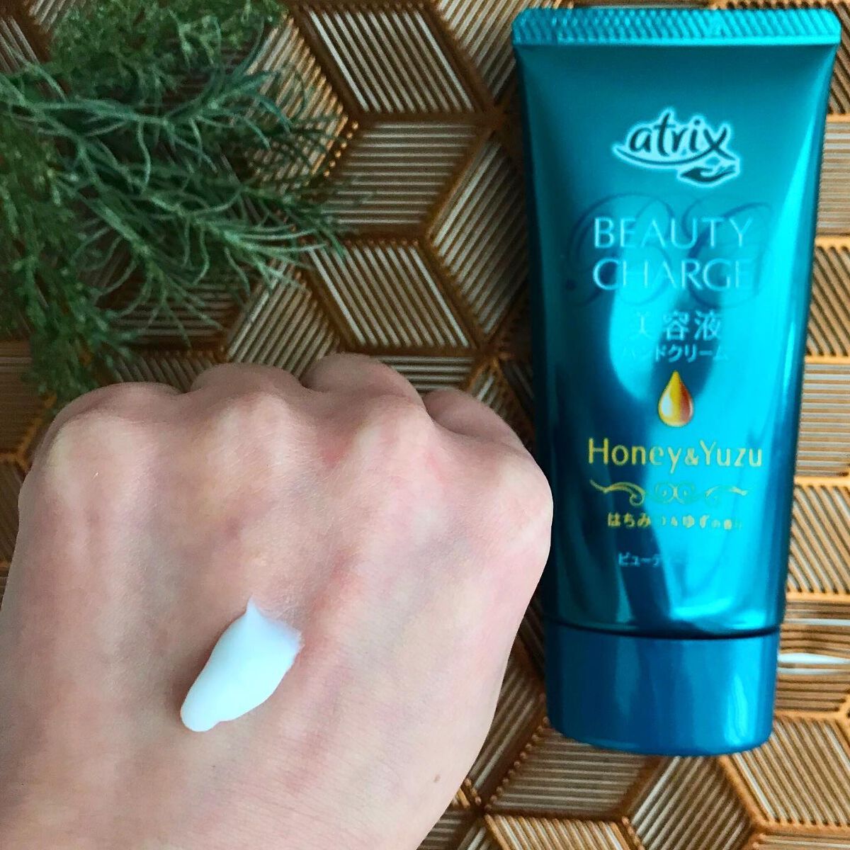 ビューティーチャージ はちみつ＆ゆずの香り/アトリックス/ハンドクリームを使ったクチコミ（2枚目）