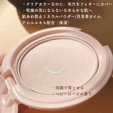 UR GLAM　KABUKI BRUSH（カブキブラシ）/U R GLAM/メイクブラシを使ったクチコミ（3枚目）