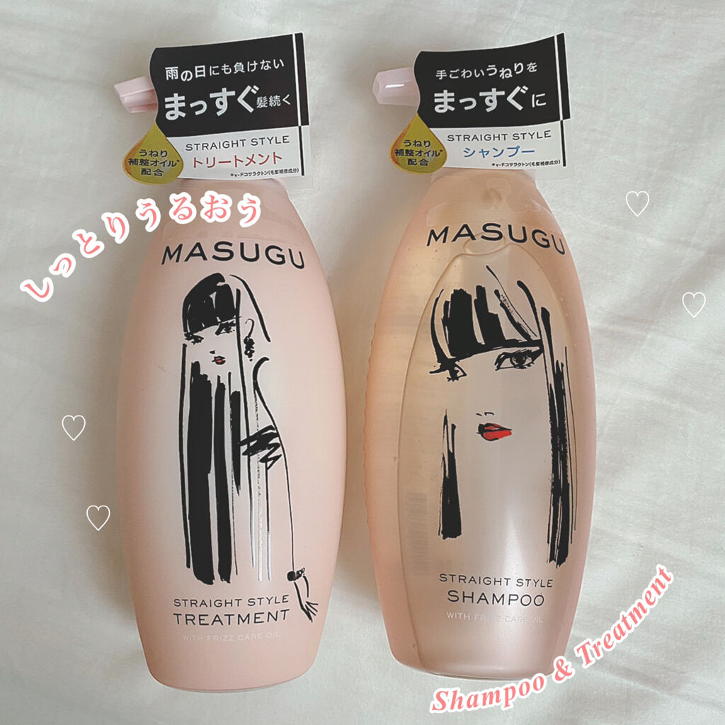 MASUGU シャンプー／トリートメント/STYLEE/市販シャンプーを使ったクチコミ（1枚目）