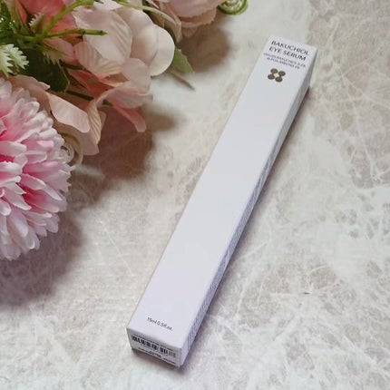 ヴィーガン バクチオールアイセラム/SKIN&LAB/アイケア・アイクリームを使ったクチコミ(1枚目)