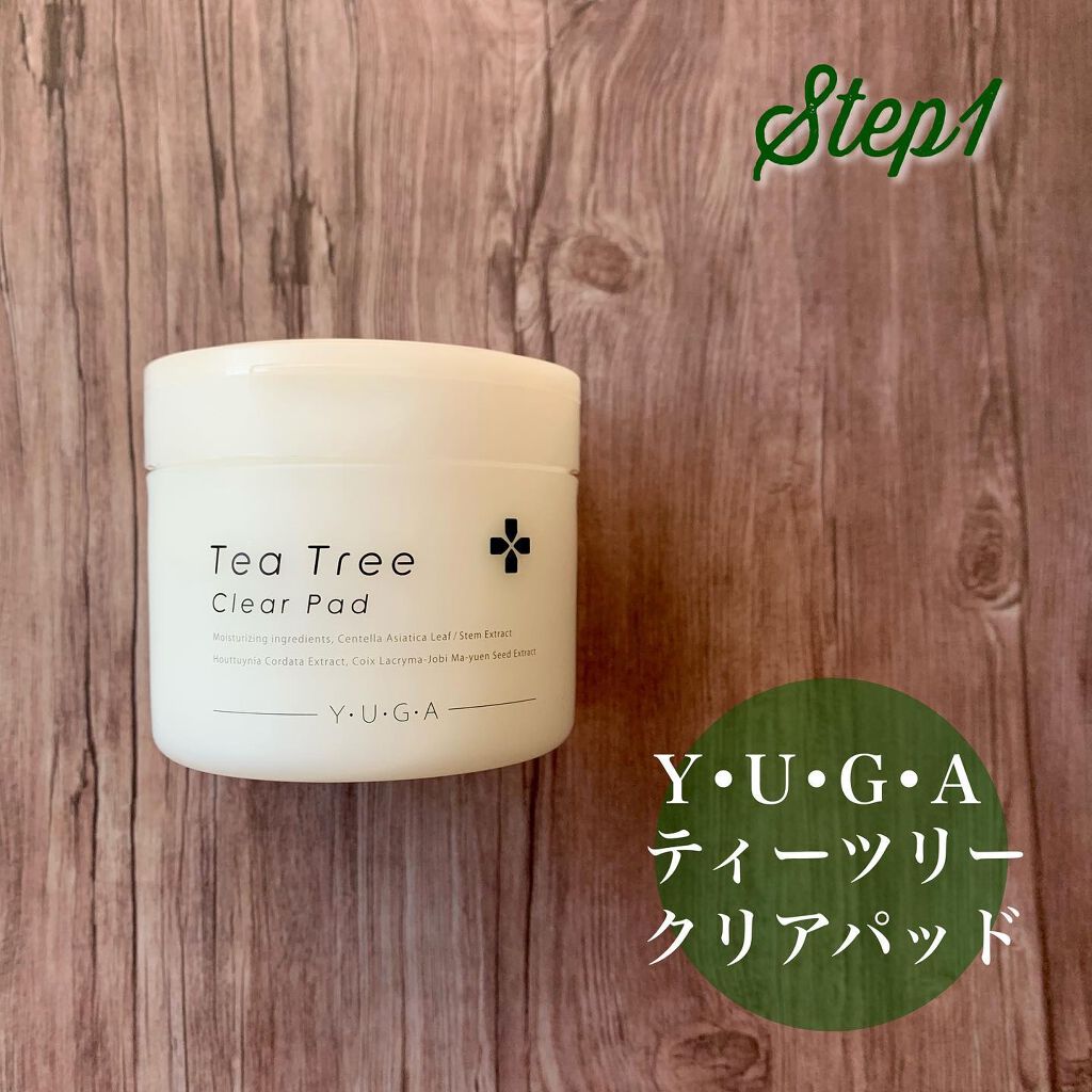 ティーツリークリアパッド/ユーガ/トナーパッドを使ったクチコミ（1枚目）