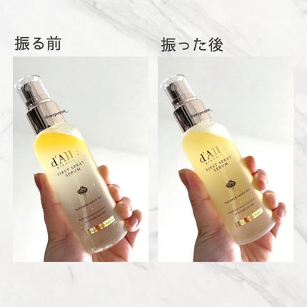 ダルバ ホワイトトリュフファーストスプレーセラム/ダルバ/ミスト状化粧水を使ったクチコミ(2枚目)