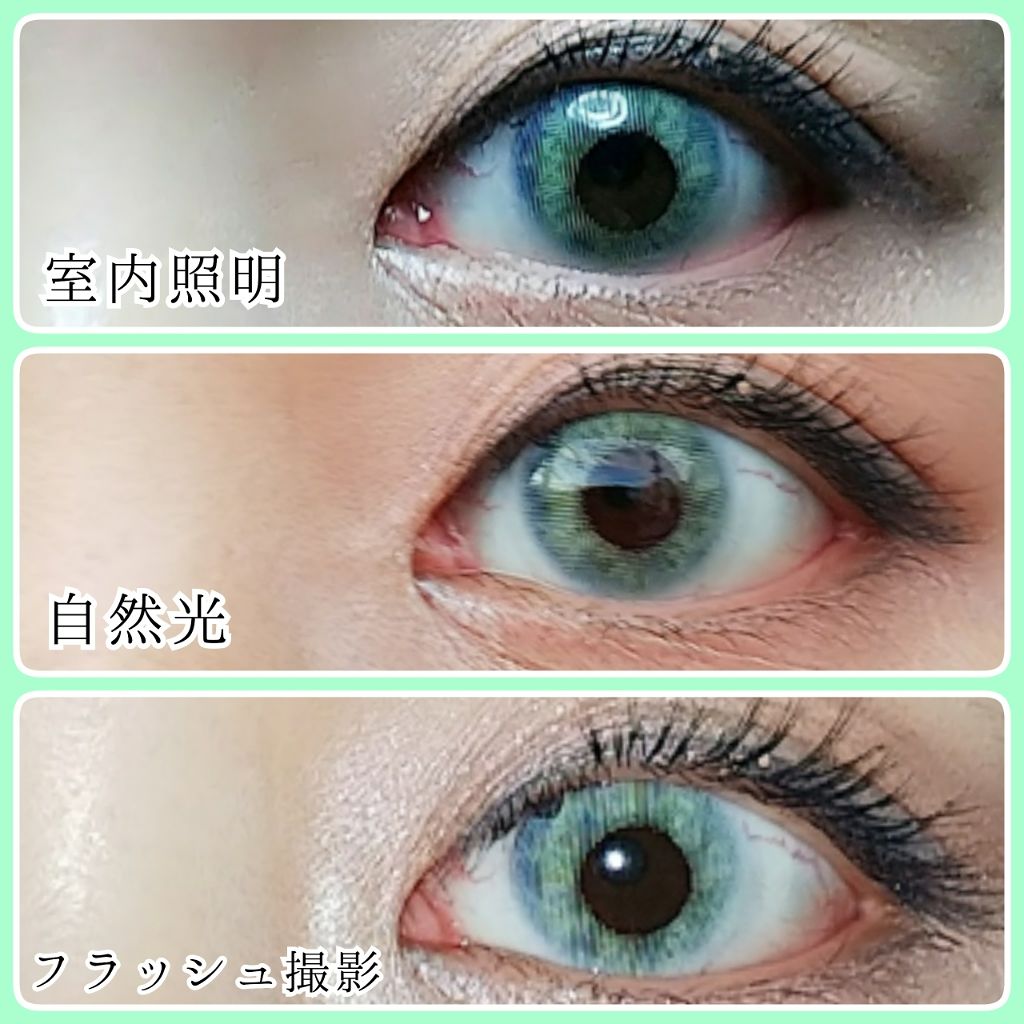 N’s COLLECTION 1day/N’s COLLECTION/ワンデー(1DAY)カラコンを使ったクチコミ(3枚目)