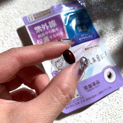 ビューパワープラス アスタキサンチン・ルテイン/常盤薬品/健康サプリメントを使ったクチコミ(4枚目)