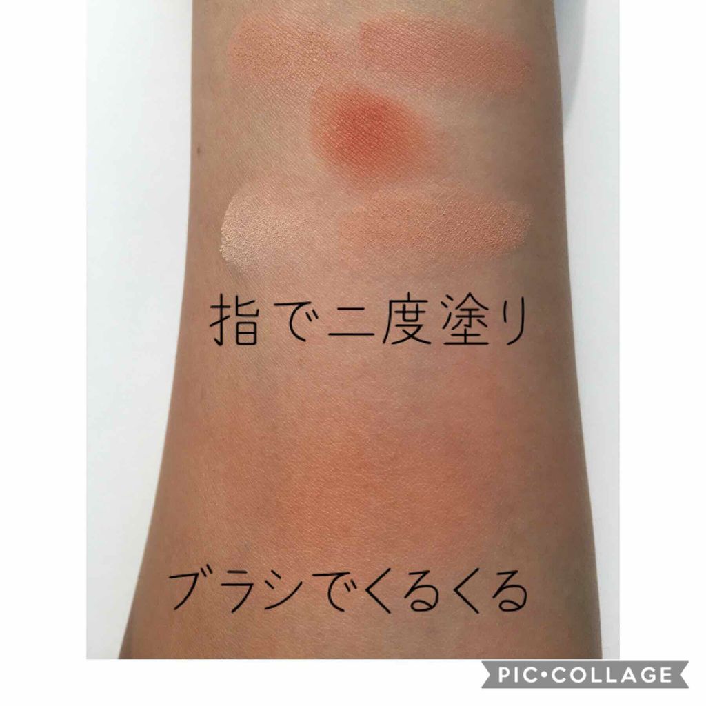 マットフルールチークス/キャンメイク/パウダーチークを使ったクチコミ(3枚目)