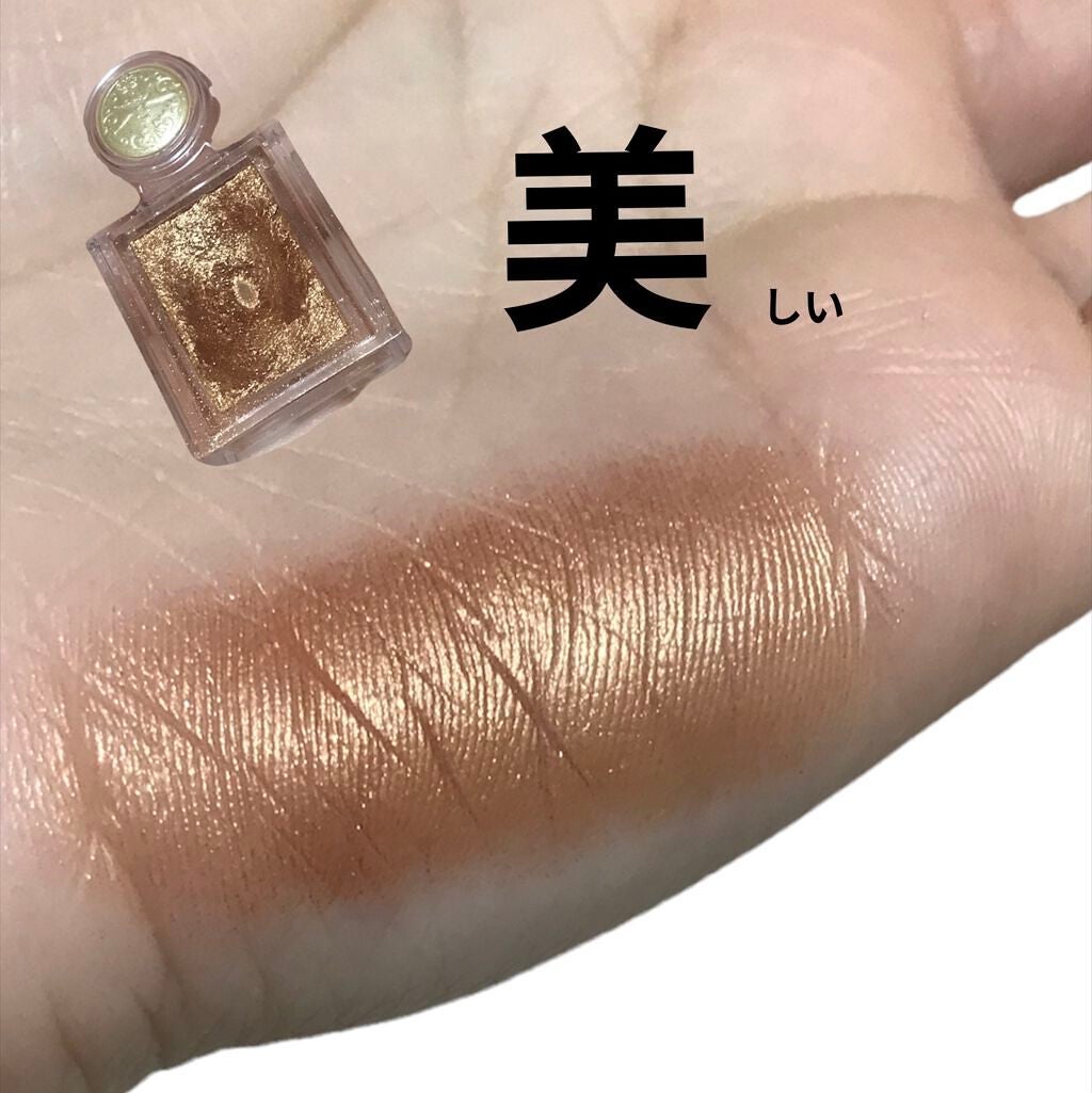 シャドーカスタマイズ/MAJOLICA MAJORCA/単色アイシャドウを使ったクチコミ(1枚目)