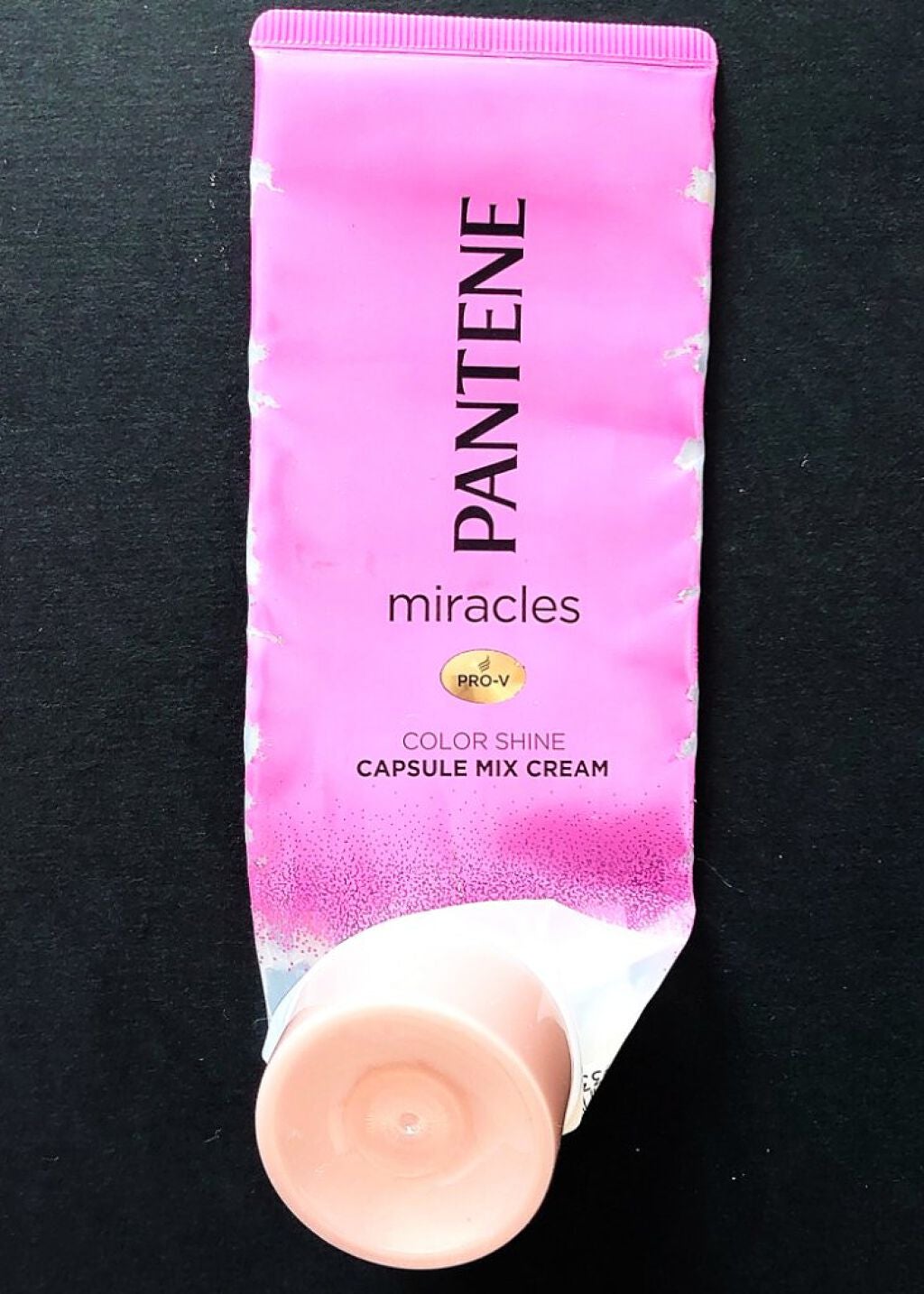 ミラクルズ カラーシャイン カプセルミックスクリーム/パンテーン/洗い流すヘアトリートメントを使ったクチコミ(4枚目)