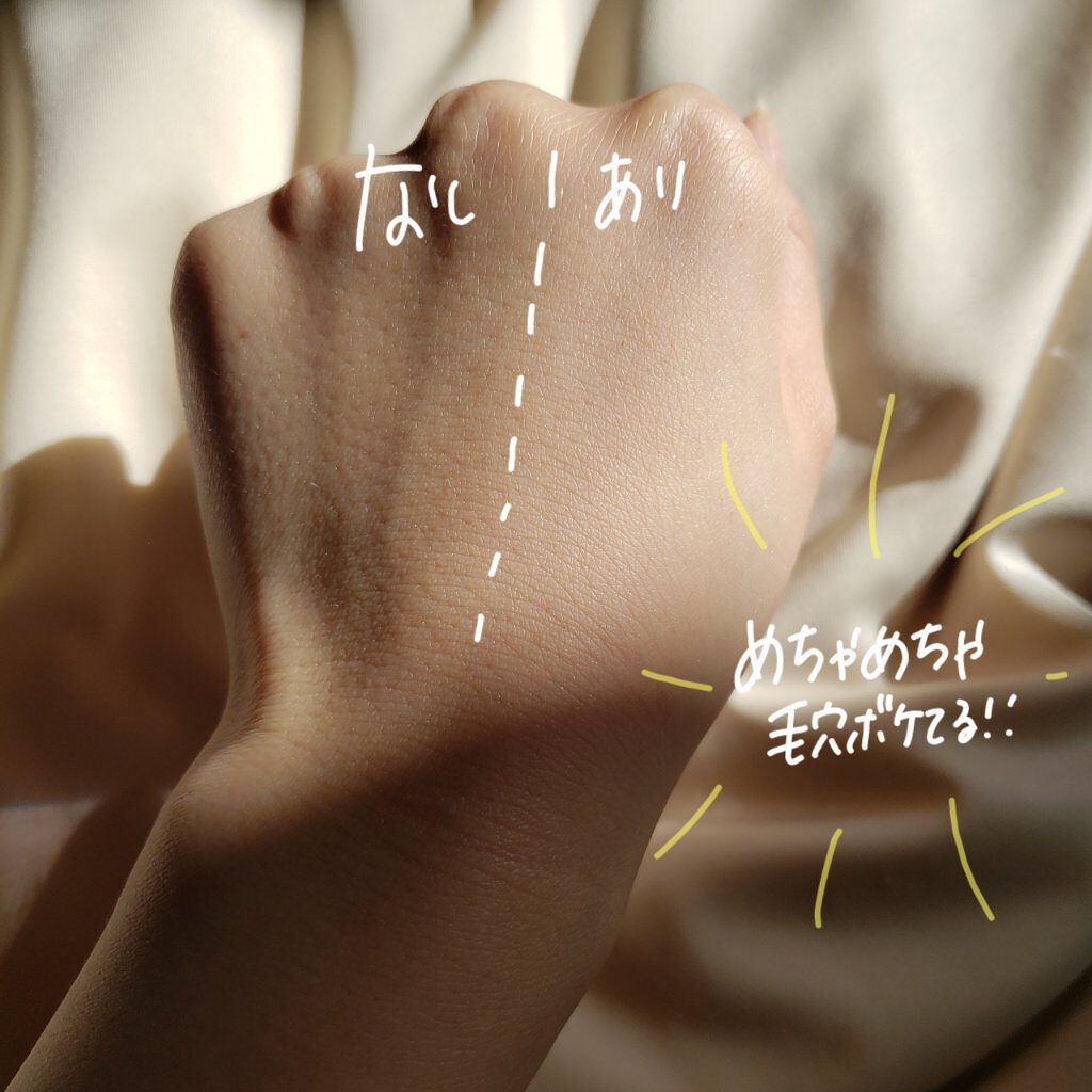 ミネラルクリアグロウフェイスパウダー/ONLY MINERALS/ルースパウダー by H O N O K A