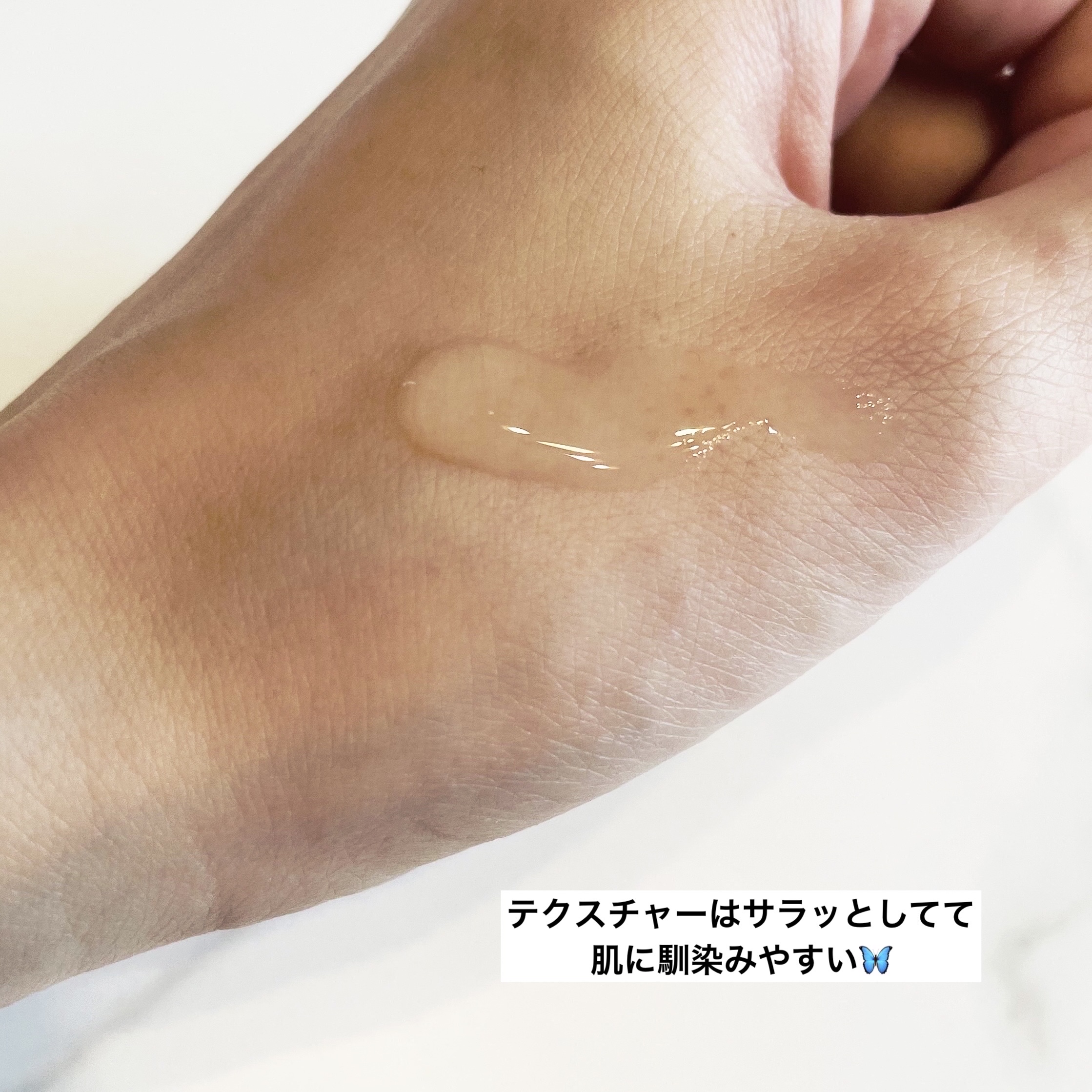 奇蹟のソリューション/YOUTHSECRET/美容液を使ったクチコミ（2枚目）