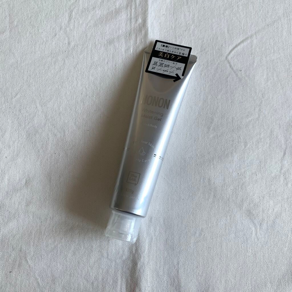 ð on LIPS ãNONONã®è¬çšãã¯ã€ããã³ã°ã²ã«é¡ã身äœã«ã䜿ãããžã§ã«ã§ã..ãïŒ2æç®ïŒ