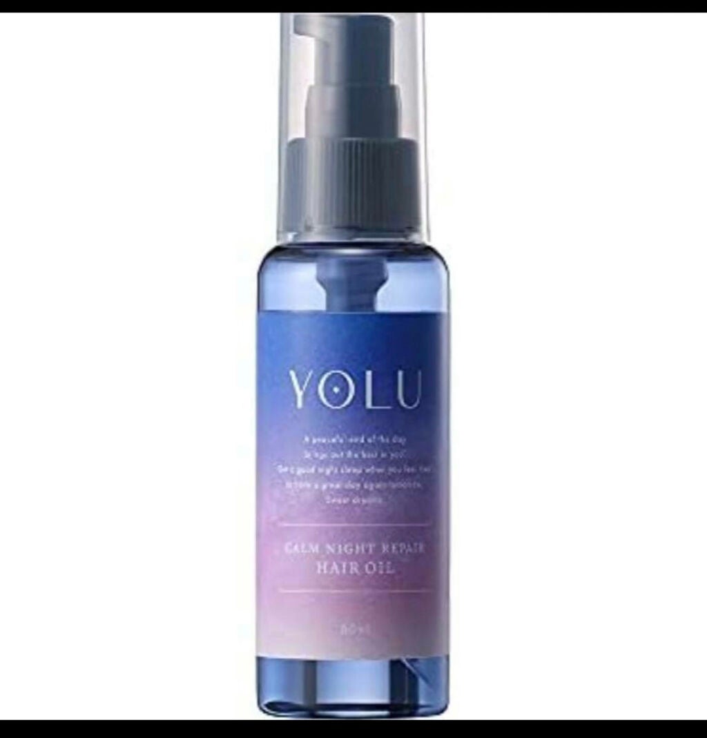 まいもっ! on LIPS 「今回は最近のオススメのシャンプーとトリートメント、ヘアオイルを..」(2枚目)