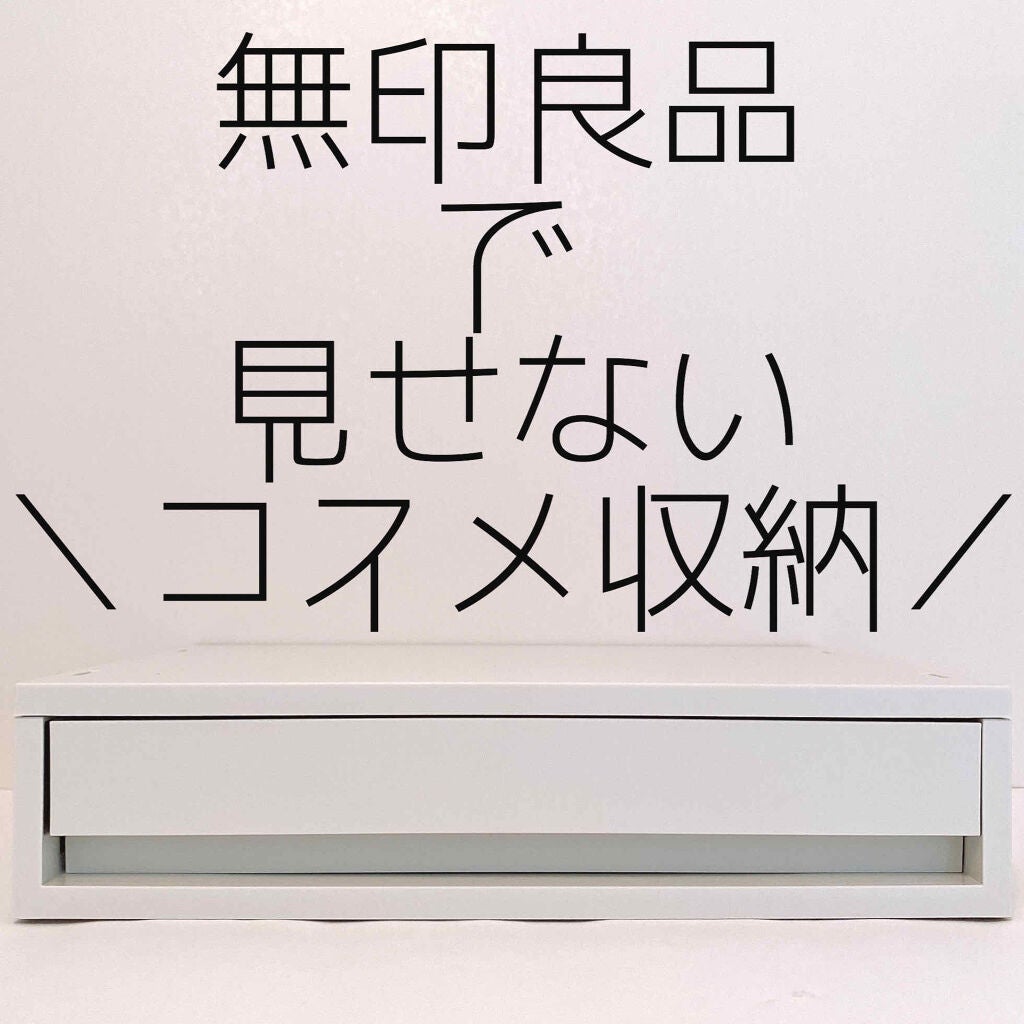 シングルカラーアイシャドウ/CEZANNE/単色アイシャドウを使ったクチコミ(1枚目)