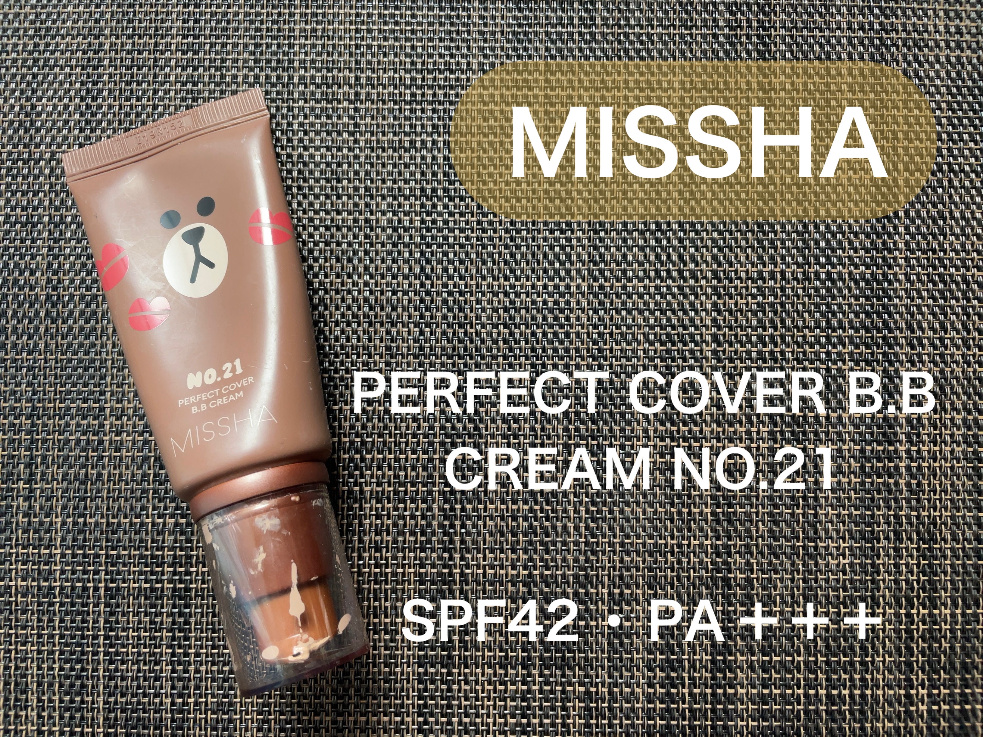 パーフェクトカバー BBクリーム No.21/MISSHA/BBクリームを使ったクチコミ（1枚目）