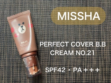 MISSHA パーフェクトカバー BBクリームのクチコミ「MISSHA 
PERFECT COVER B.B CREAM NO.21


星5評価で表す.....」（1枚目）