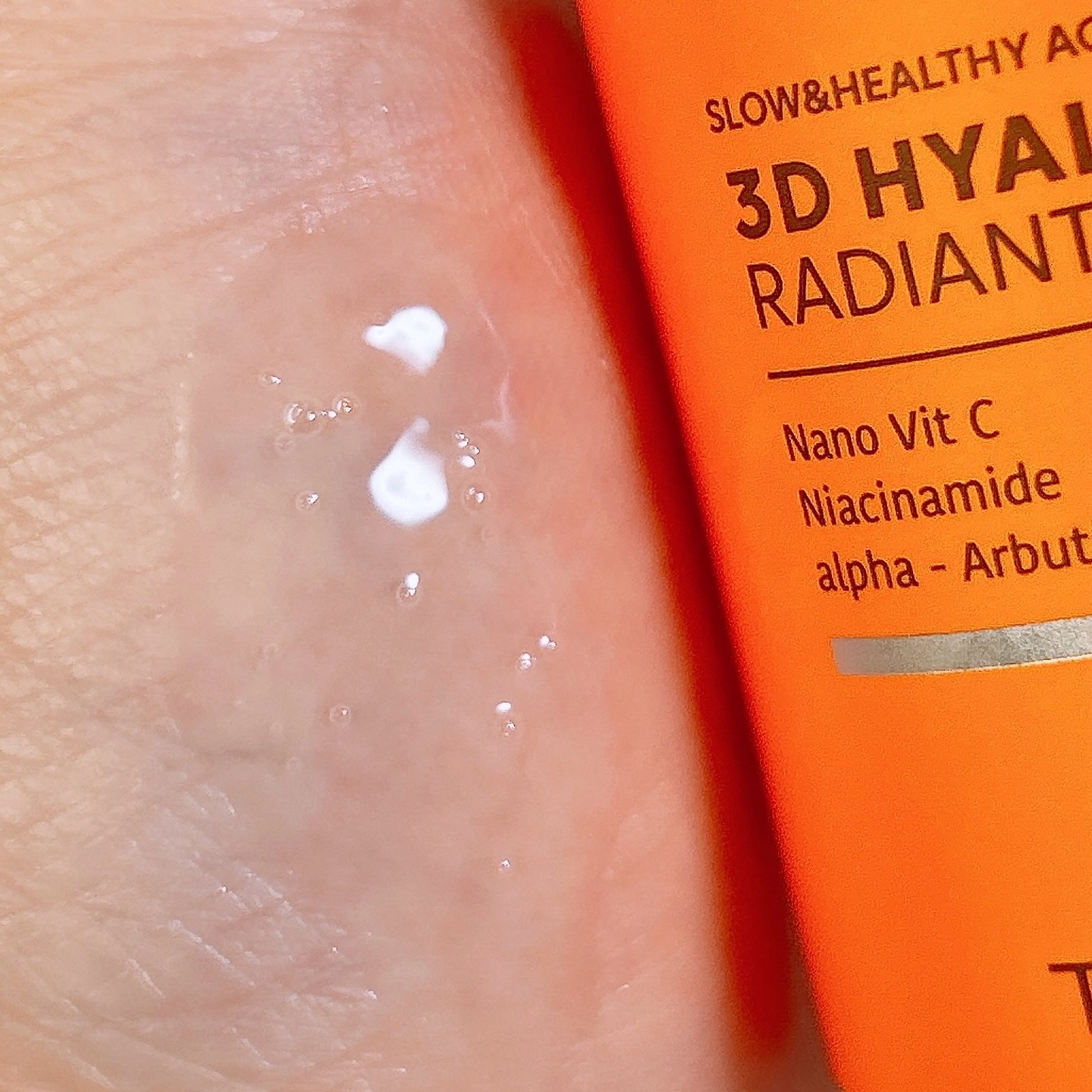 を使ったクチコミ（3枚目）