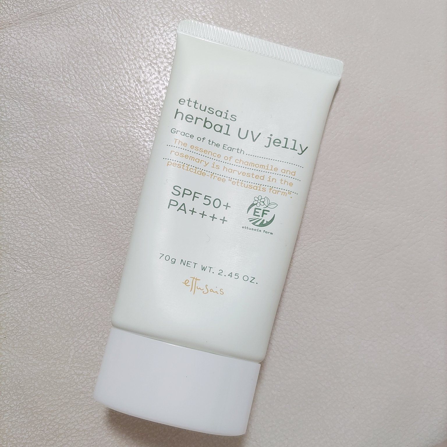 ハーバルUVジェリー/ettusais/日焼け止め・UVケアを使ったクチコミ（1枚目）
