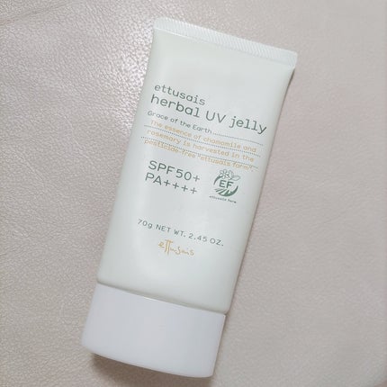 ハーバルUVジェリー/ettusais/日焼け止め・UVケアを使ったクチコミ(1枚目)