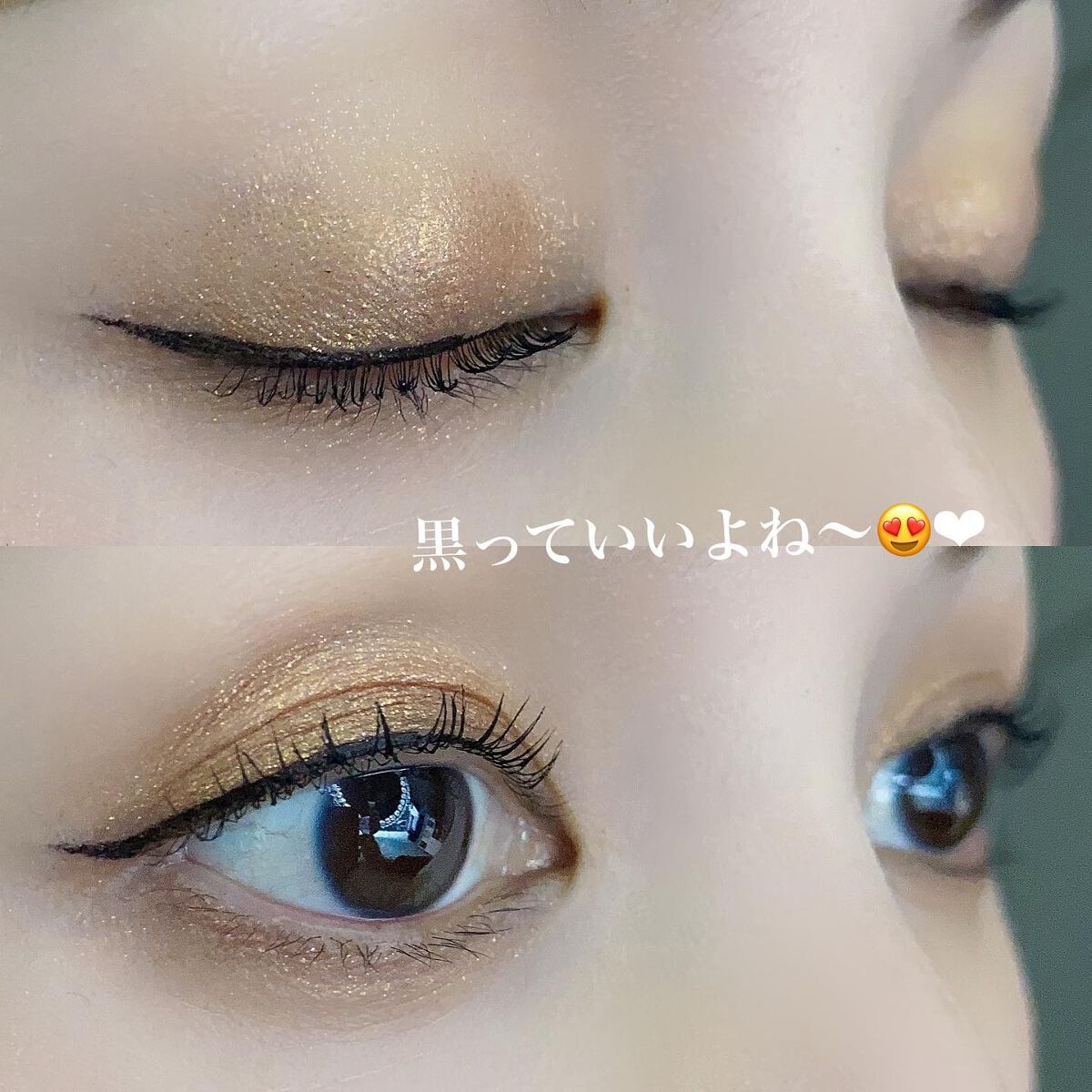 シルキーリキッドアイライナーWP/D-UP/リキッドアイライナーを使ったクチコミ(8枚目)