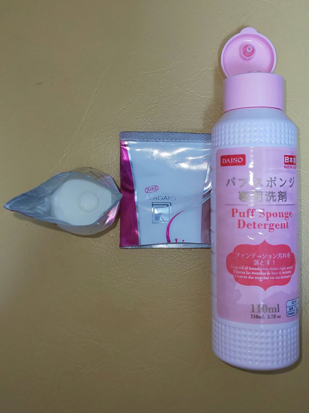 アパガードスモーキン/アパガード/歯磨き粉を使ったクチコミ（3枚目）