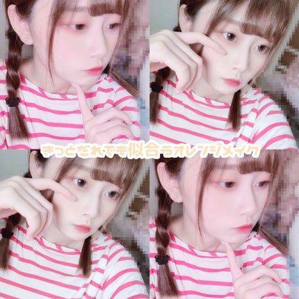 プロ アイ パレット/CLIO/アイシャドウパレットを使ったクチコミ(1枚目)