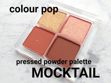 pressed powder palette/ColourPop/アイシャドウパレットを使ったクチコミ（1枚目）