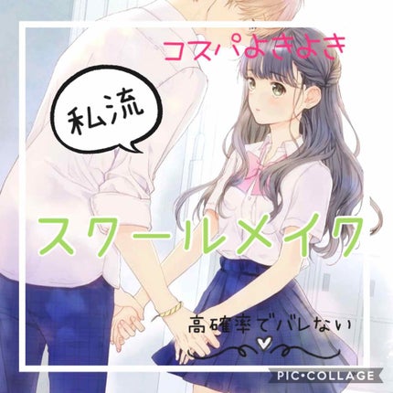 【旧品】マシュマロフィニッシュパウダー/キャンメイク/プレストパウダーを使ったクチコミ(1枚目)