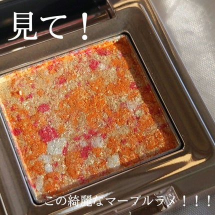 グリッタープリズム シャドウ/MISSHA/グリッターを使ったクチコミ(2枚目)