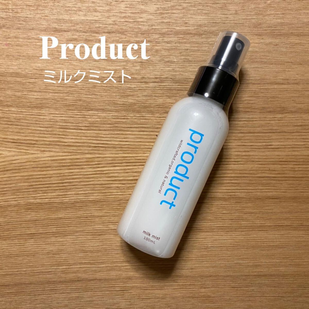 My Little Box/My Little Box/その他キットセットを使ったクチコミ(3枚目)