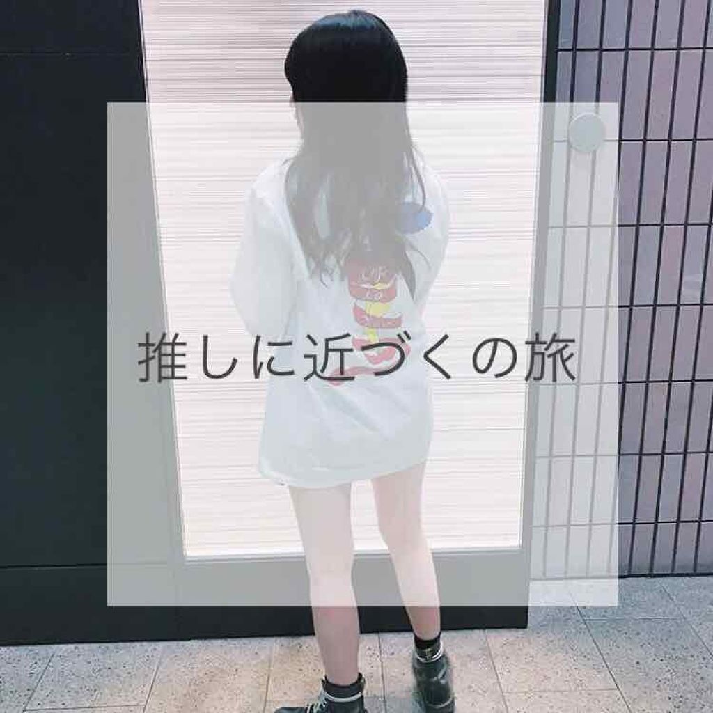 ラスティング モイスチャー スキンケア ローション(旧)/ジョンソンボディケア/ボディローションを使ったクチコミ(1枚目)