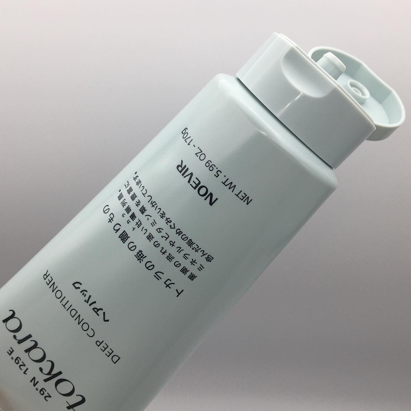 トカラの海のヘアパック/ノエビア/ヘアマスク・ヘアパックを使ったクチコミ（2枚目）