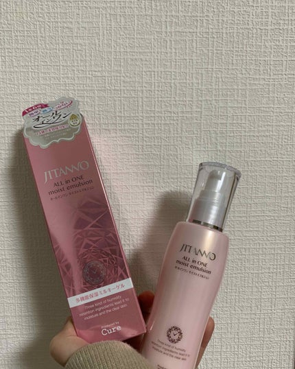 ジタンノオールインワンモイストエマルジョン/JITANNO/オールインワン化粧品を使ったクチコミ(1枚目)