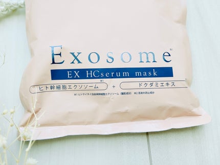 EX HCセラムマスク/EXO LABO/シートマスク・パックを使ったクチコミ(3枚目)