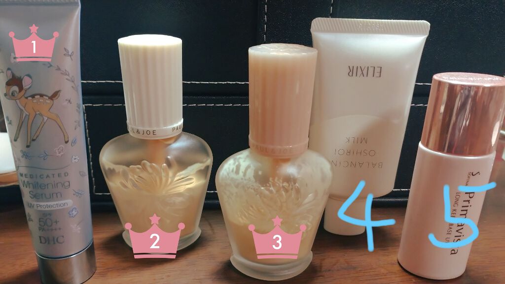 モイスチュアライジング ファンデーション プライマー S/PAUL & JOE BEAUTE/化粧下地を使ったクチコミ(1枚目)