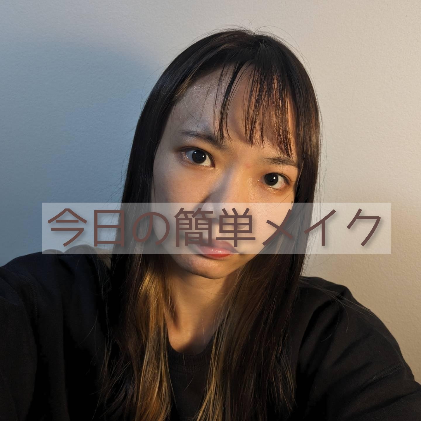 アイシャドウパレット/U R GLAM/アイシャドウパレットを使ったクチコミ（1枚目）