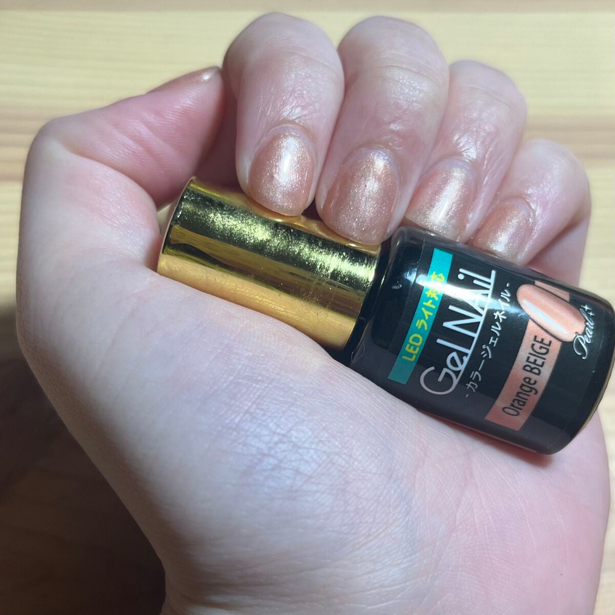 ジェルネイル(ライト対応)/セリア/ジェルネイルを使ったクチコミ(1枚目)