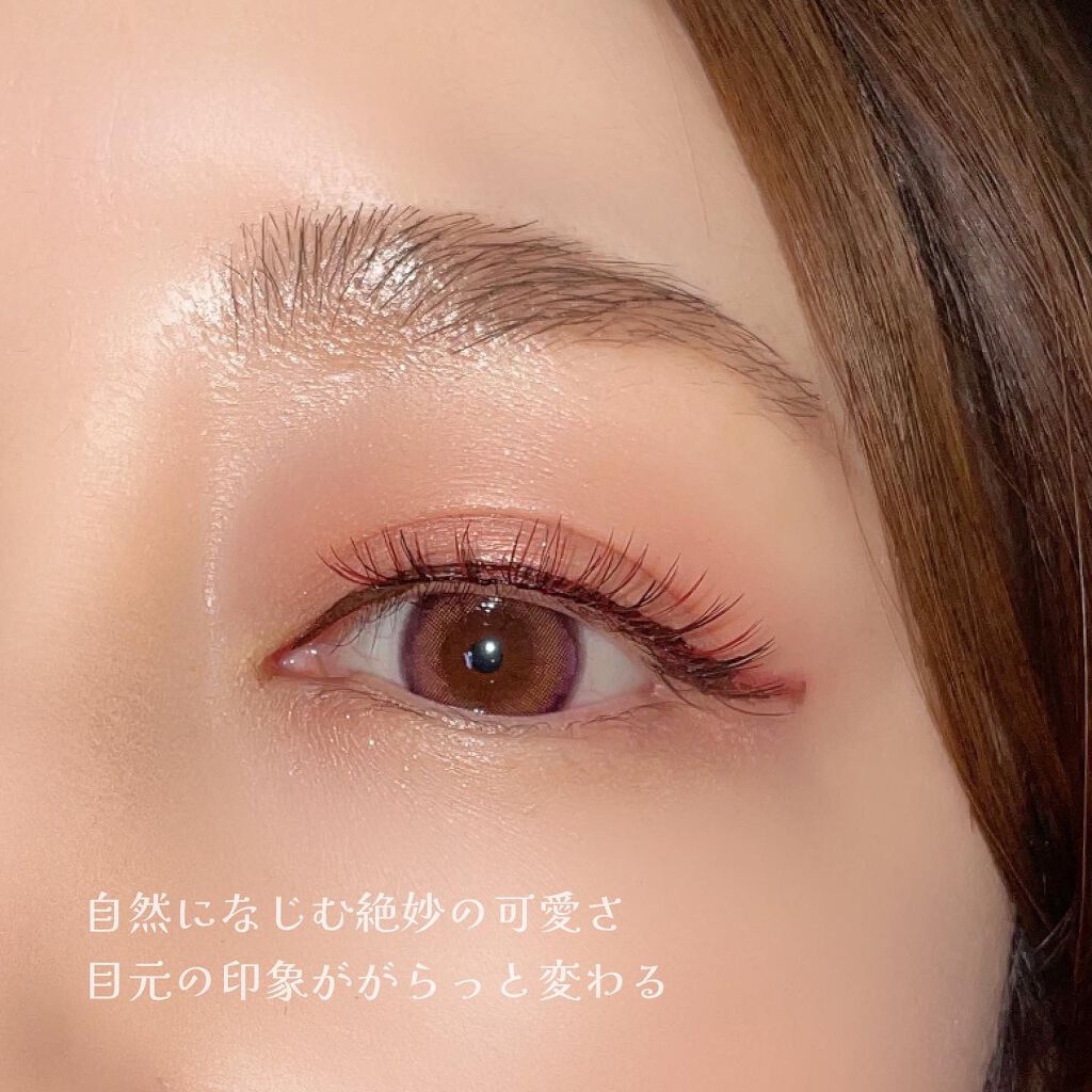 カラーラッシュ/D-UP/つけまつげを使ったクチコミ(5枚目)