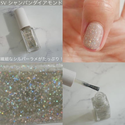 リトルジュエリーコフレ/パラドゥ/マニキュアを使ったクチコミ(4枚目)