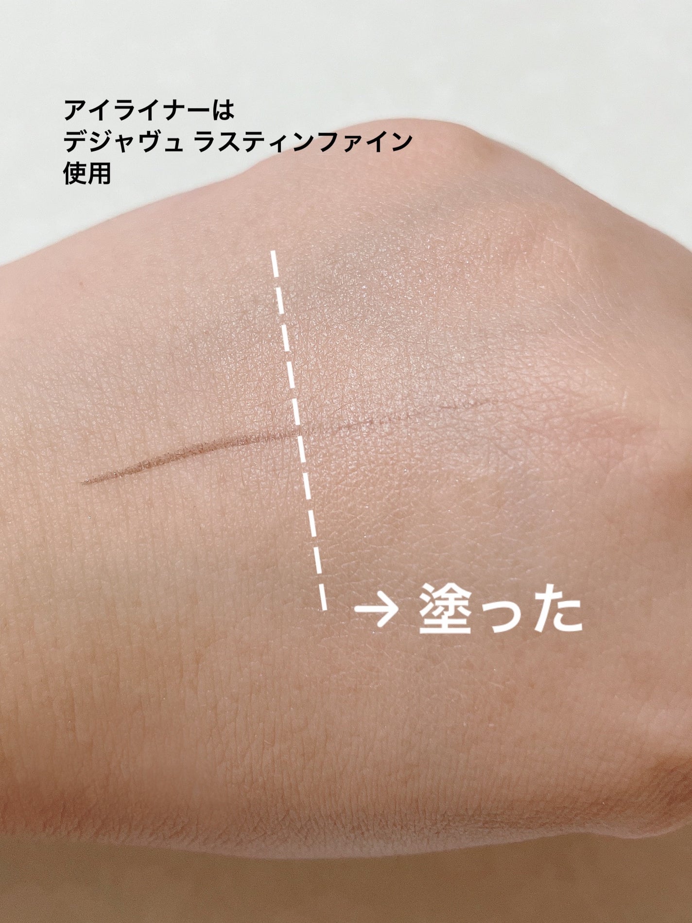 ルミナスルナパクト/キャンメイク/ファンデーションを使ったクチコミ(6枚目)