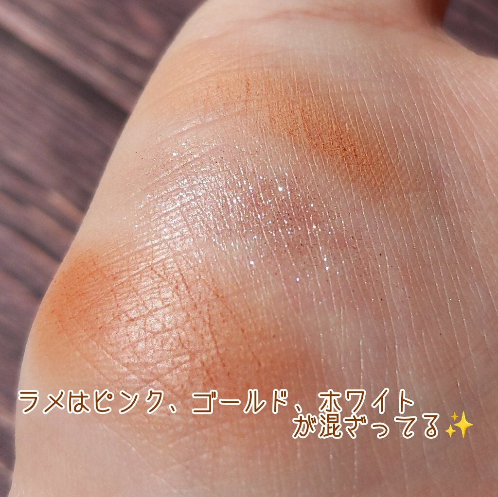 3色マロンアイシャドウパレット/LEEMEMBER/アイシャドウパレットを使ったクチコミ(5枚目)