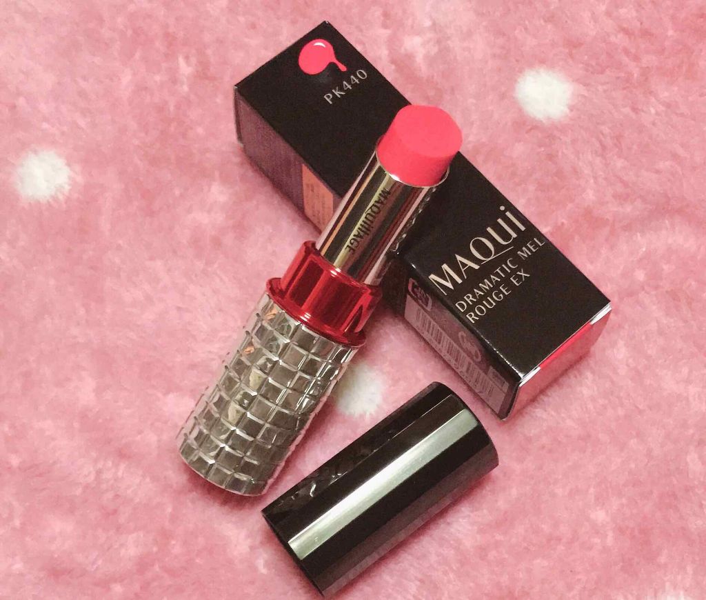 ドラマティックルージュEX/マキアージュ/口紅を使ったクチコミ（1枚目）