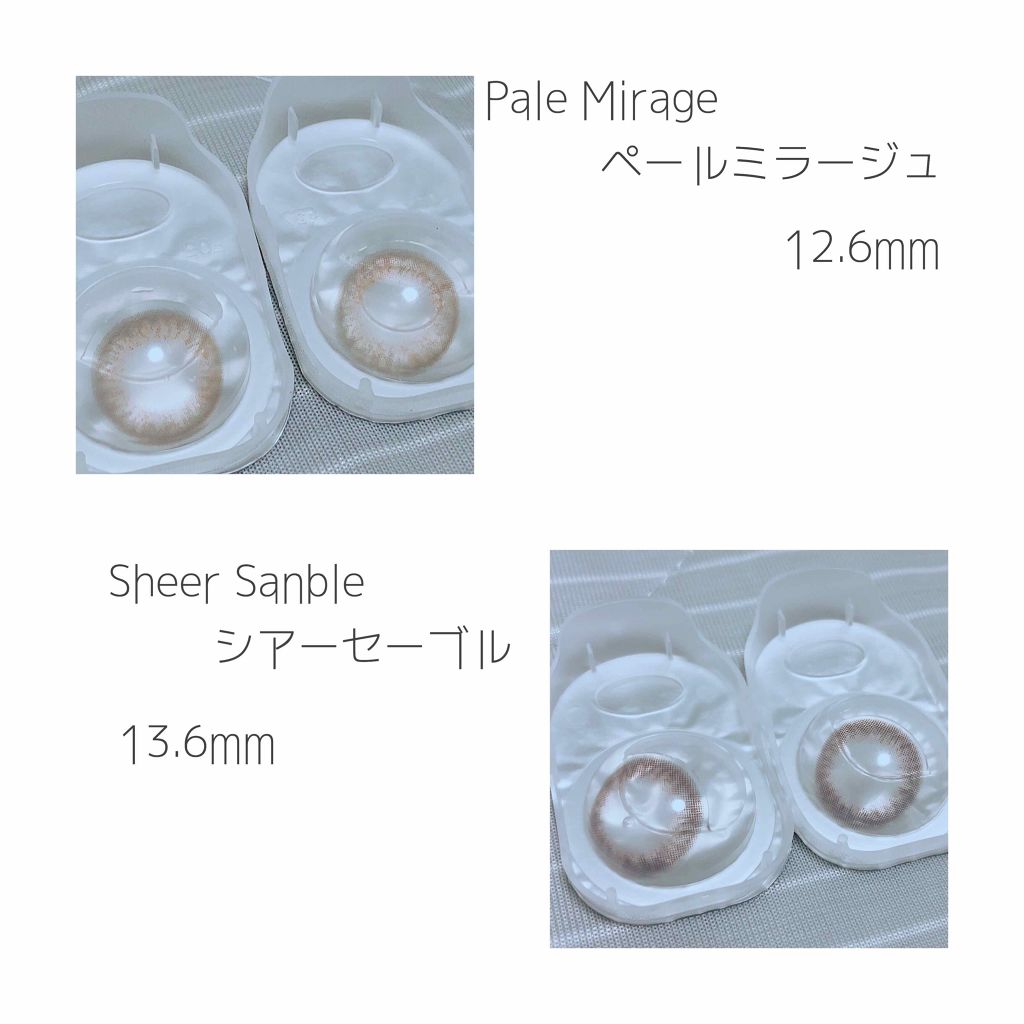 ReVIA 1day/ReVIA/ワンデー（１DAY）カラコンを使ったクチコミ（2枚目）