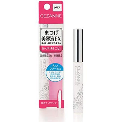 シェーディングパウダー/キャンメイク/シェーディングを使ったクチコミ(8枚目)